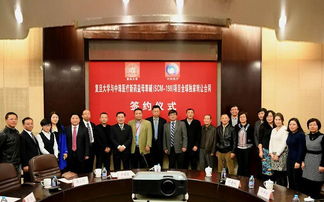 復(fù)旦大學(xué)藥學(xué)院成果轉(zhuǎn)讓概況