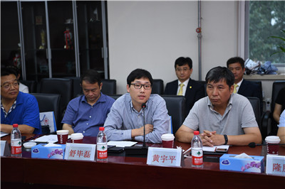 北醫三院科技成果轉化再結碩果，為醫療創新注入新動力