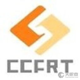 中部林業產權服務（湖南）有限責任公司 創新成果轉讓，賦能林業高質量發展